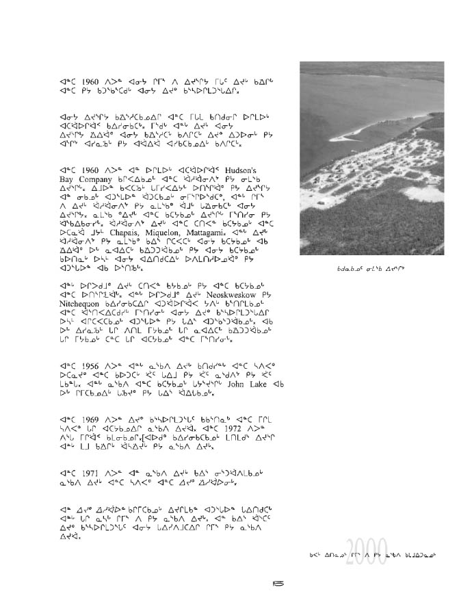 10675 CNC Annual Report 2000 NASKAPI - page 15